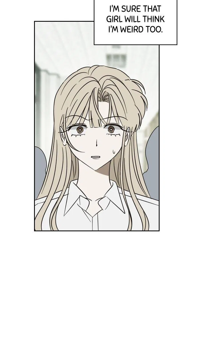 A Bad Case of Junioritis Chapter 84 – Page 19