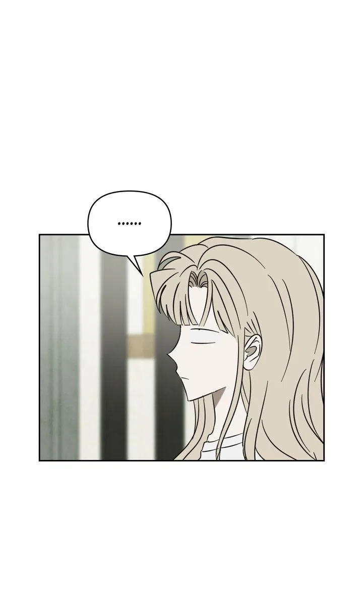 A Bad Case of Junioritis Chapter 84 – Page 25