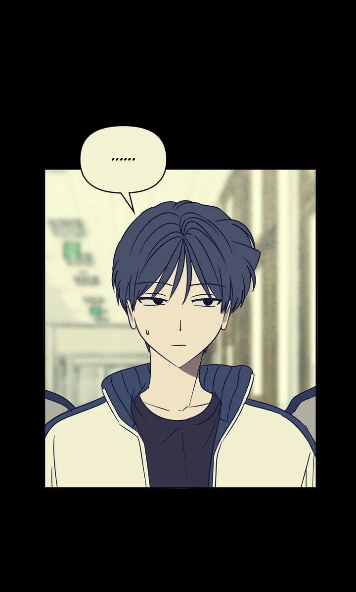 A Bad Case of Junioritis Chapter 84 – Page 51