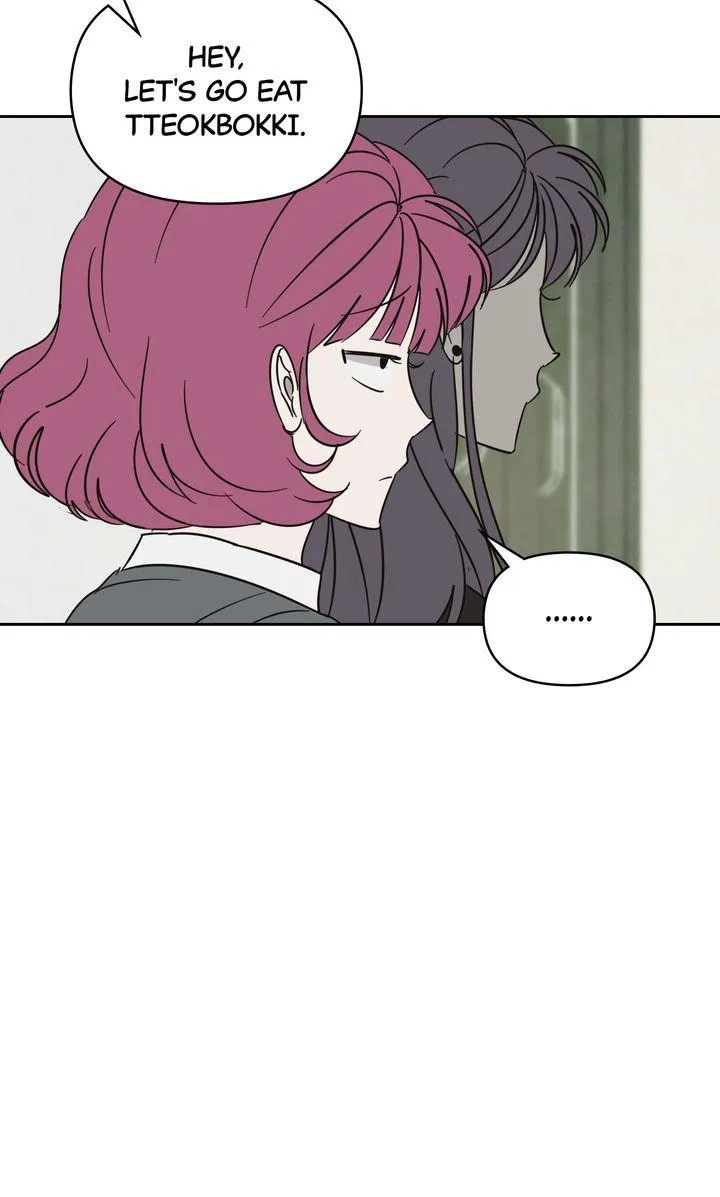 A Bad Case of Junioritis Chapter 84 – Page 64