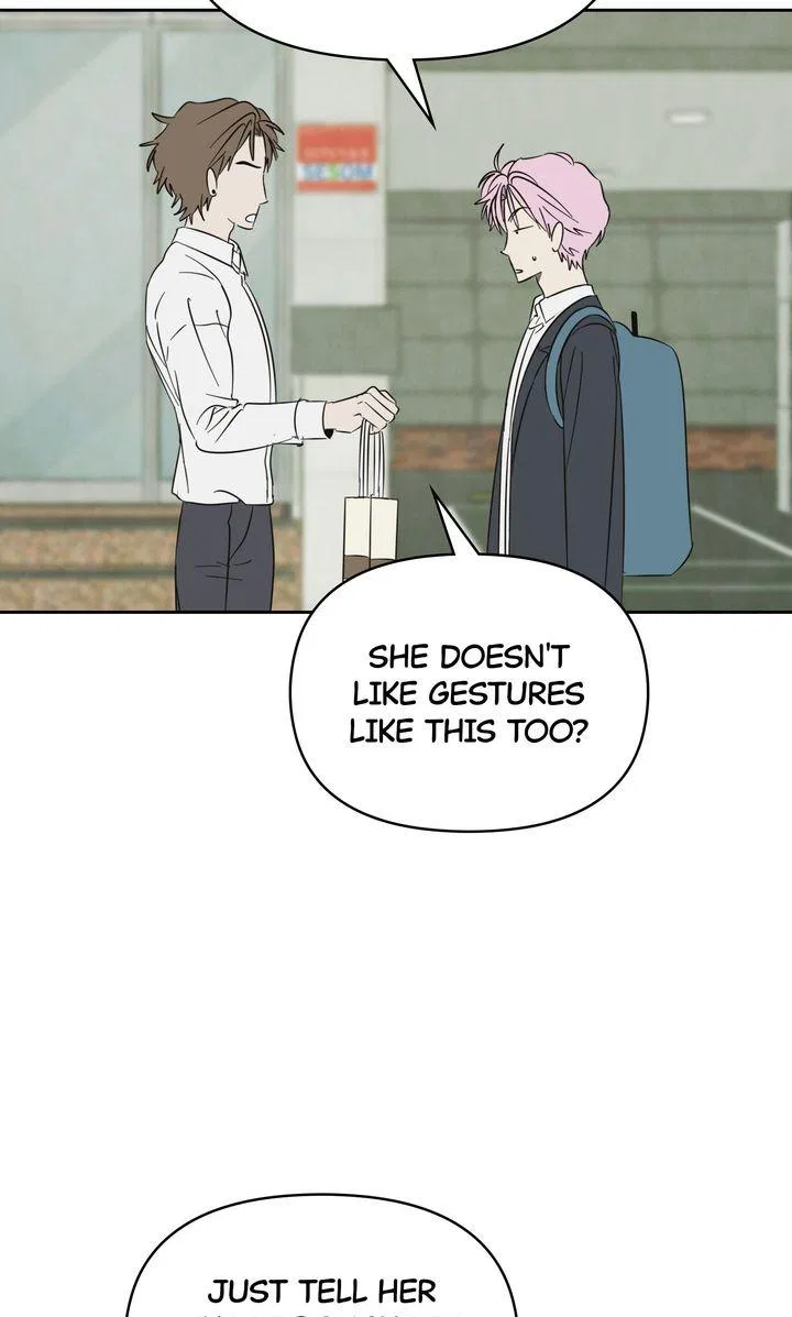 A Bad Case of Junioritis Chapter 84 – Page 66