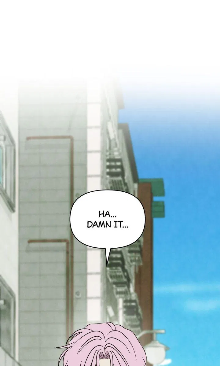 A Bad Case of Junioritis Chapter 84 – Page 70