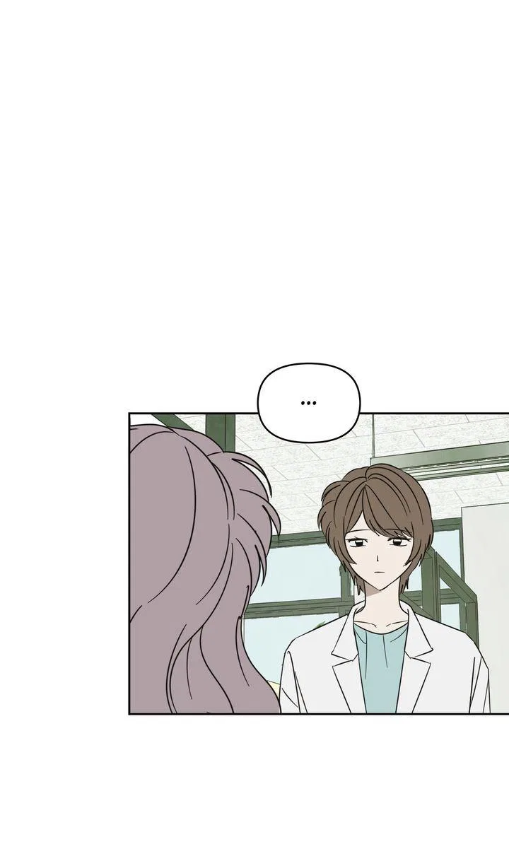A Bad Case of Junioritis Chapter 83 – Page 57