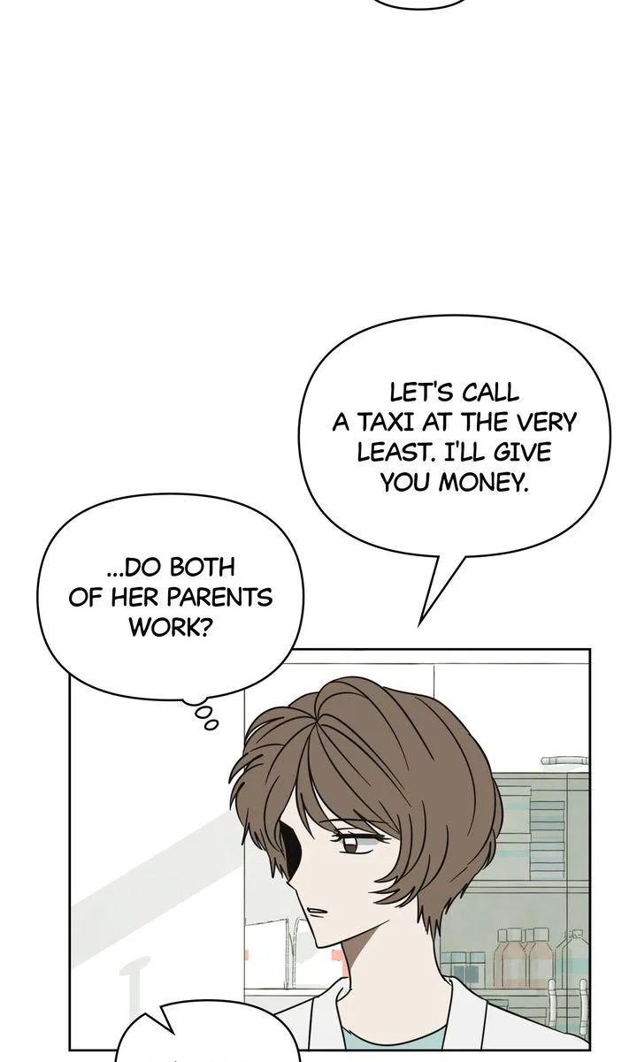 A Bad Case of Junioritis Chapter 83 – Page 61
