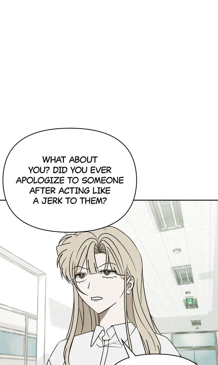 A Bad Case of Junioritis Chapter 82 – Page 11