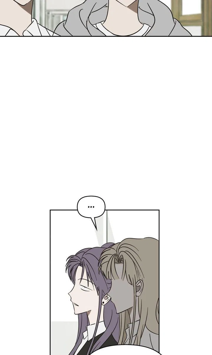 A Bad Case of Junioritis Chapter 82 – Page 14