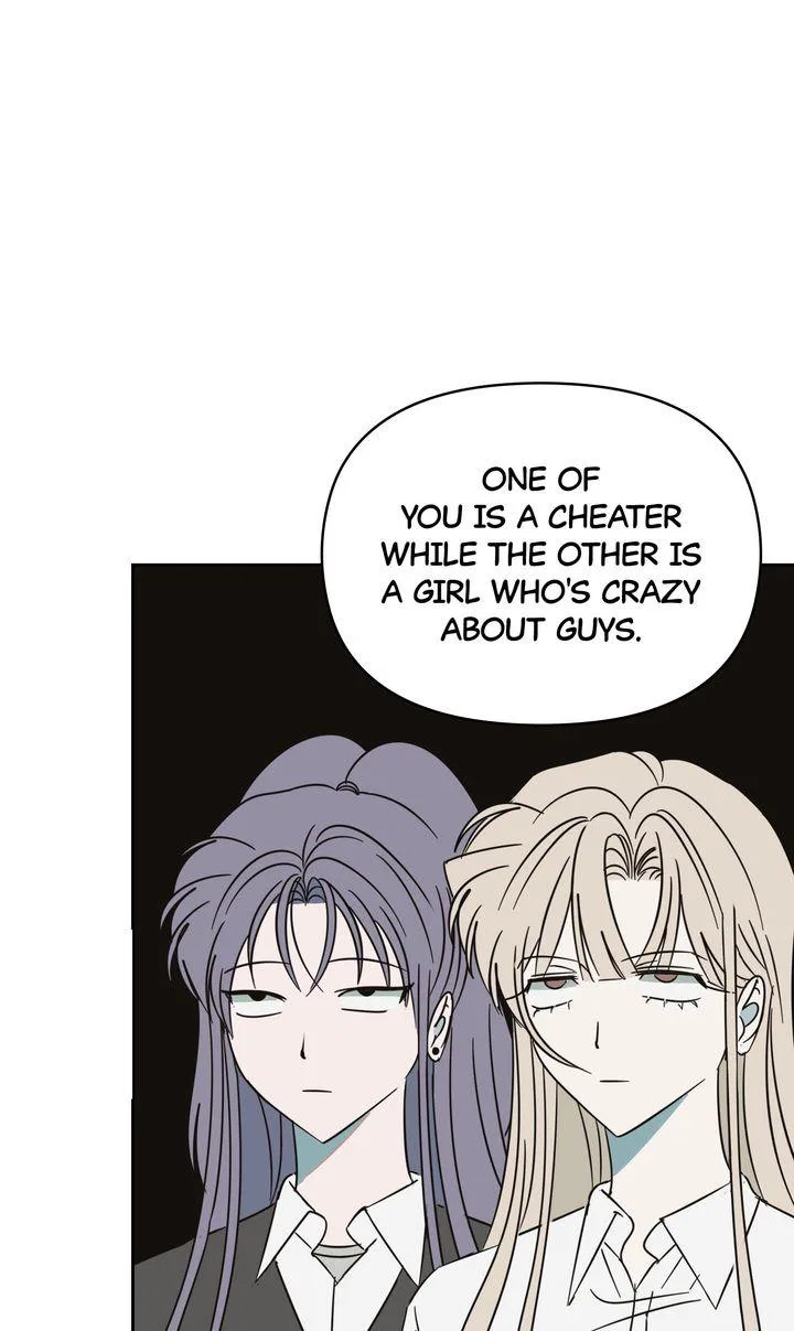 A Bad Case of Junioritis Chapter 82 – Page 21