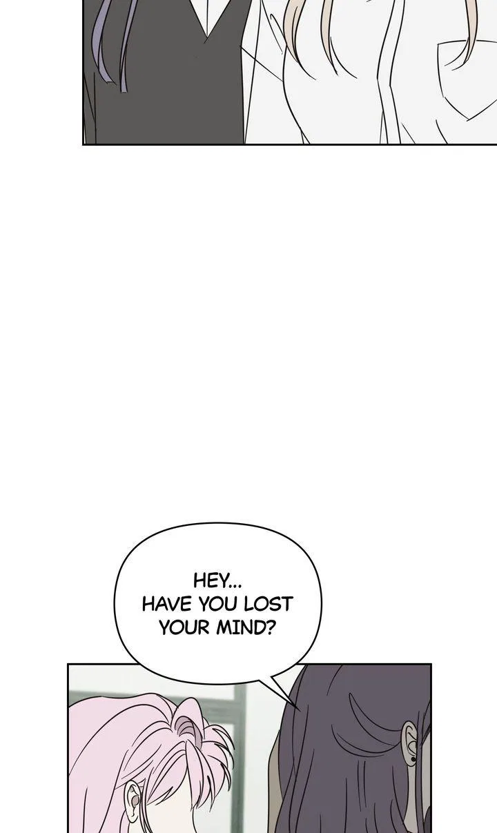 A Bad Case of Junioritis Chapter 82 – Page 22