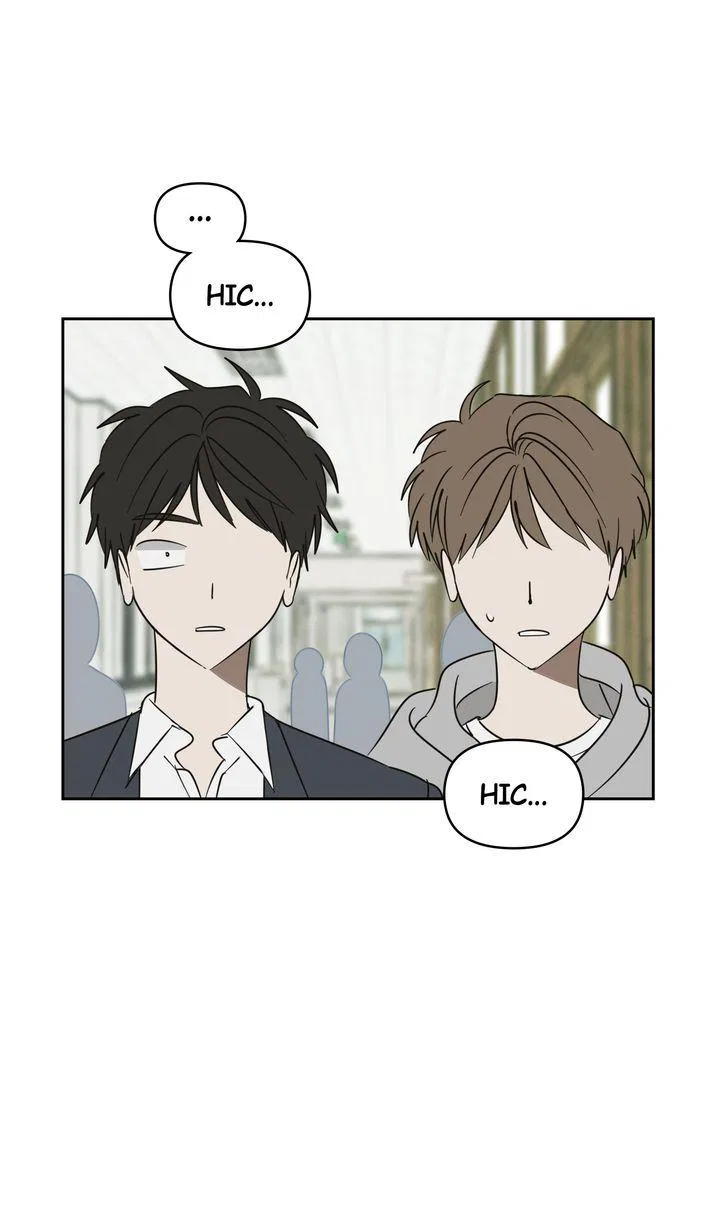 A Bad Case of Junioritis Chapter 82 – Page 40