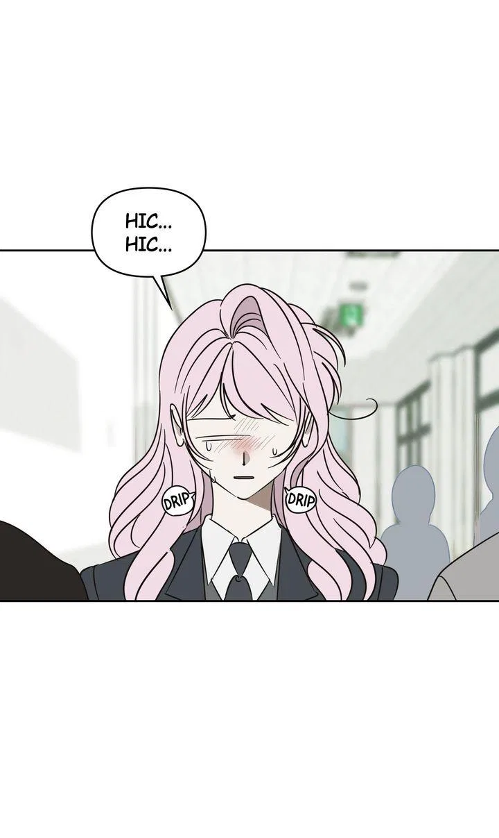 A Bad Case of Junioritis Chapter 82 – Page 41