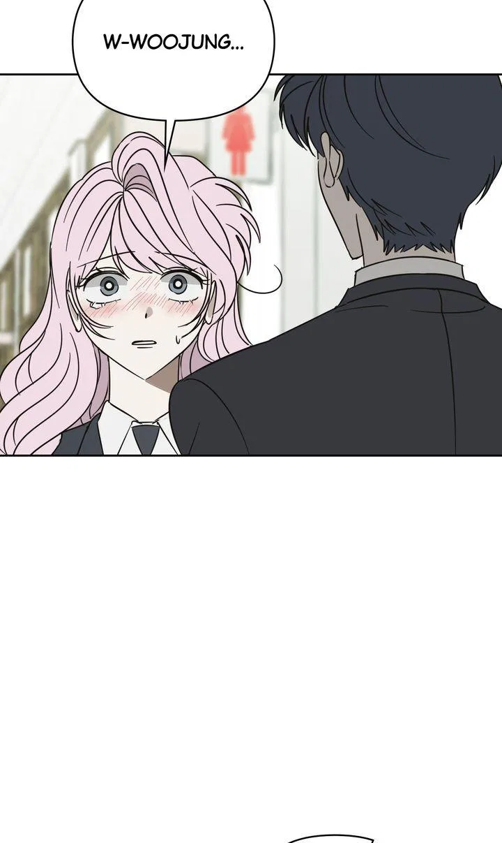 A Bad Case of Junioritis Chapter 82 – Page 61