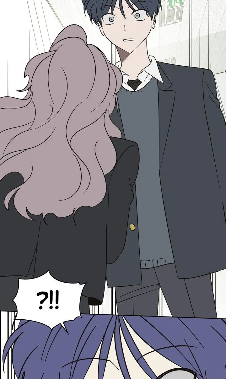 A Bad Case of Junioritis Chapter 82 – Page 67