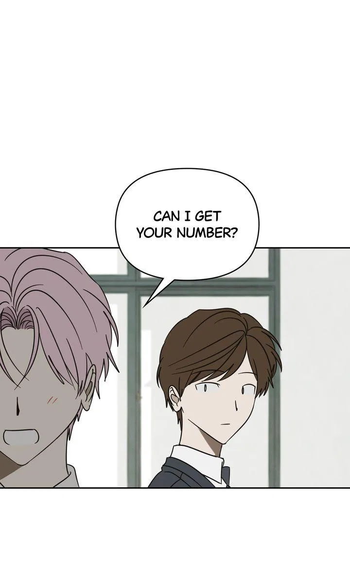 A Bad Case of Junioritis Chapter 81 – Page 1