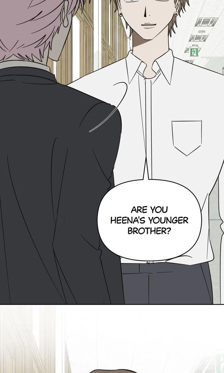 A Bad Case of Junioritis Chapter 81 – Page 17