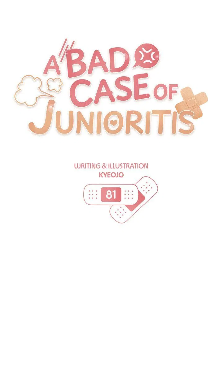 A Bad Case of Junioritis Chapter 81 – Page 19
