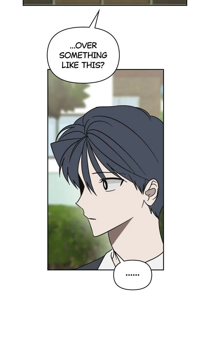 A Bad Case of Junioritis Chapter 81 – Page 50