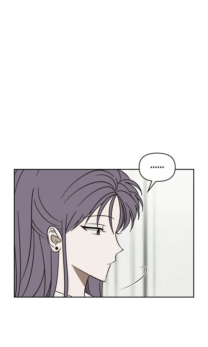 A Bad Case of Junioritis Chapter 81 – Page 58
