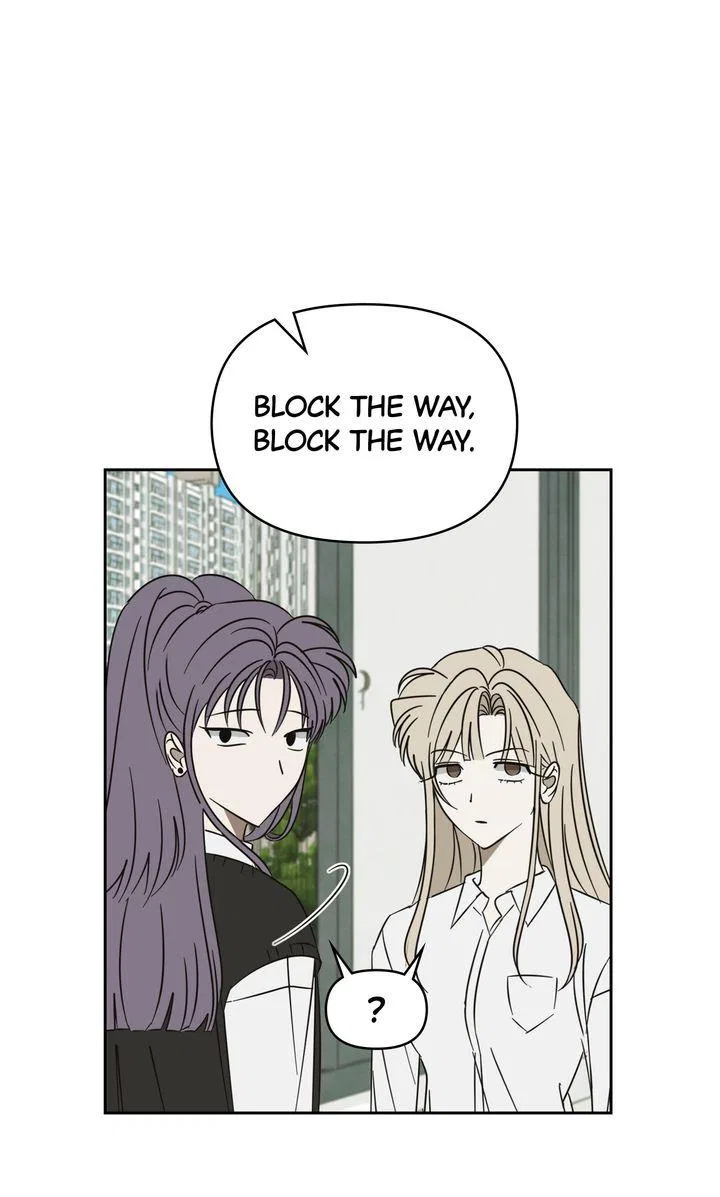 A Bad Case of Junioritis Chapter 81 – Page 61