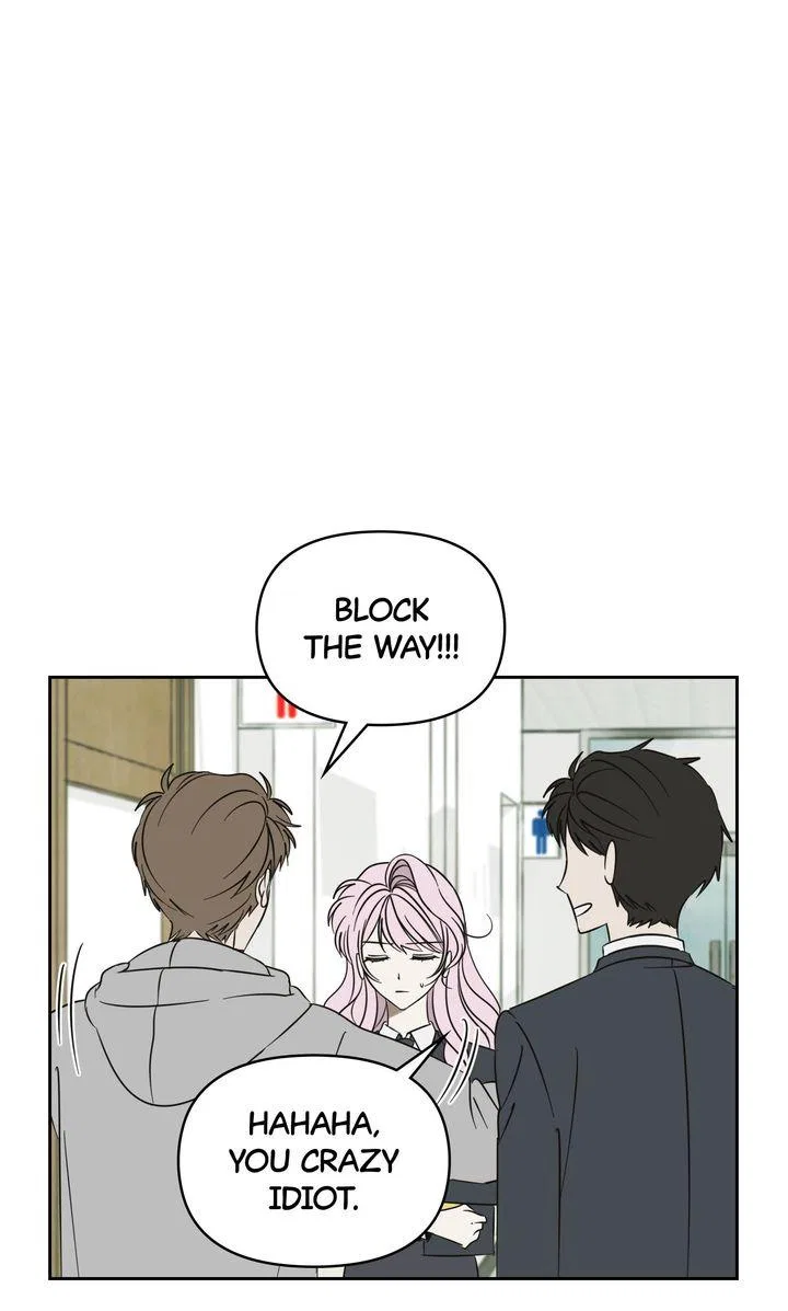 A Bad Case of Junioritis Chapter 81 – Page 62