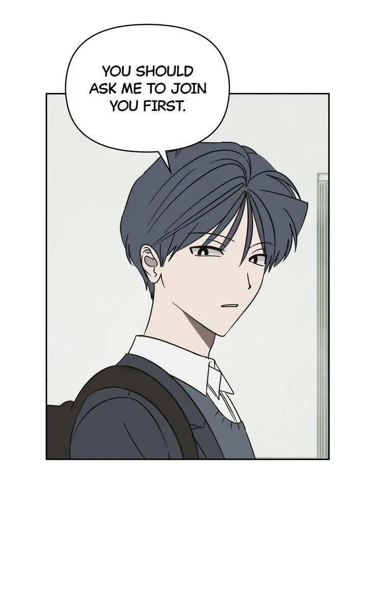 A Bad Case of Junioritis Chapter 80 – Page 7