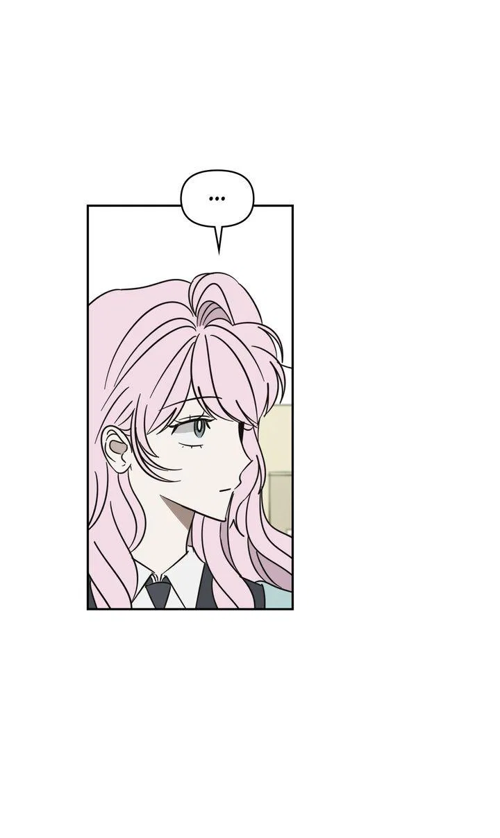 A Bad Case of Junioritis Chapter 80 – Page 8