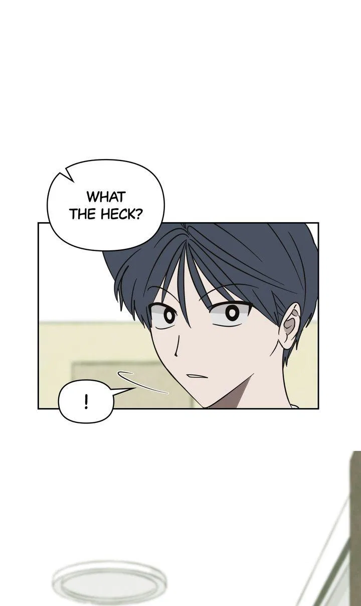 A Bad Case of Junioritis Chapter 80 – Page 12