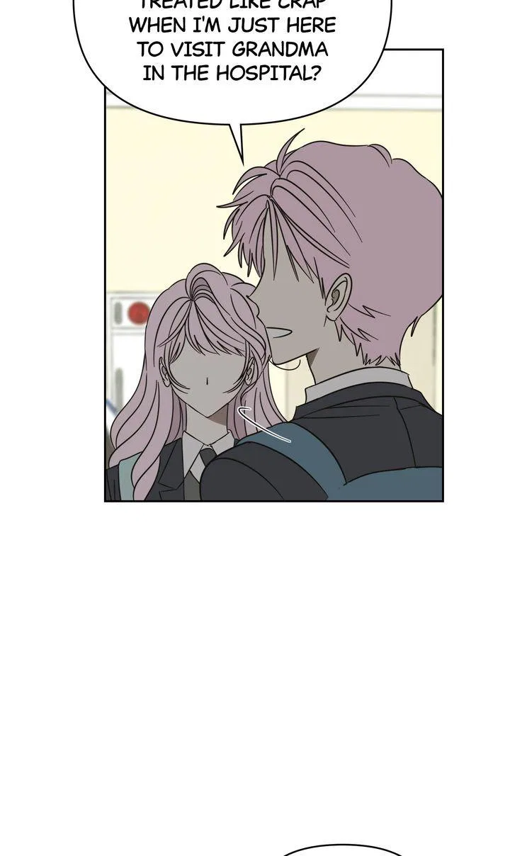 A Bad Case of Junioritis Chapter 80 – Page 24