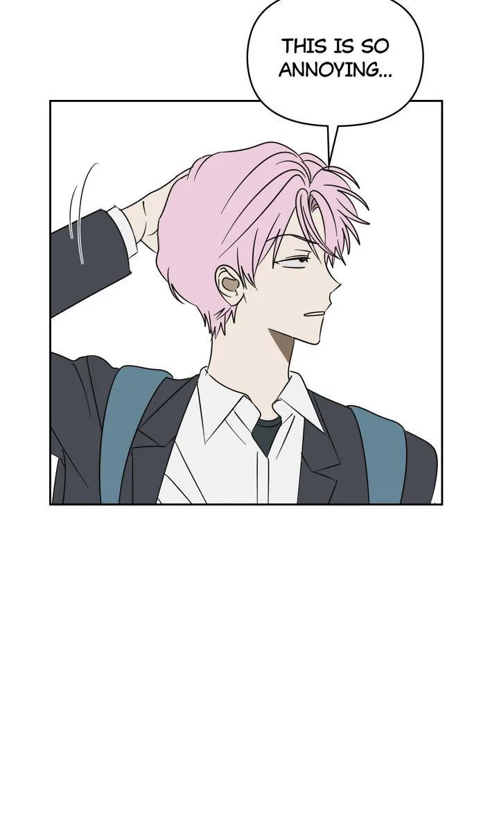 A Bad Case of Junioritis Chapter 80 – Page 25