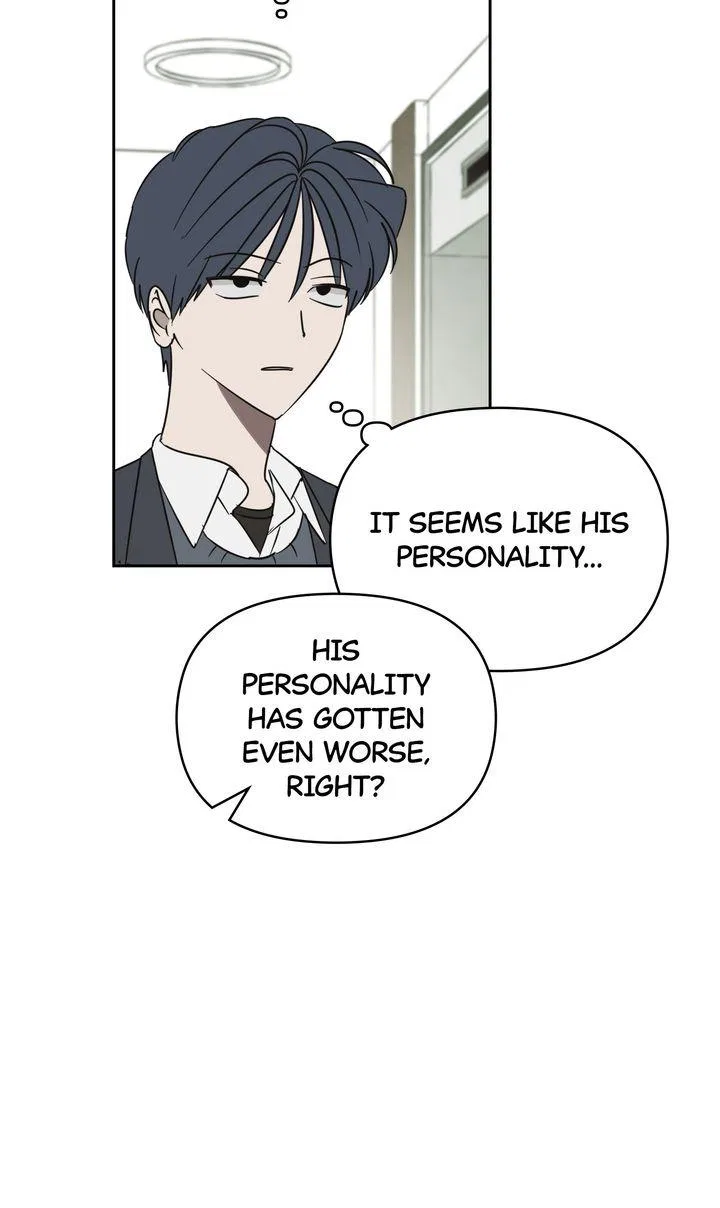 A Bad Case of Junioritis Chapter 80 – Page 34