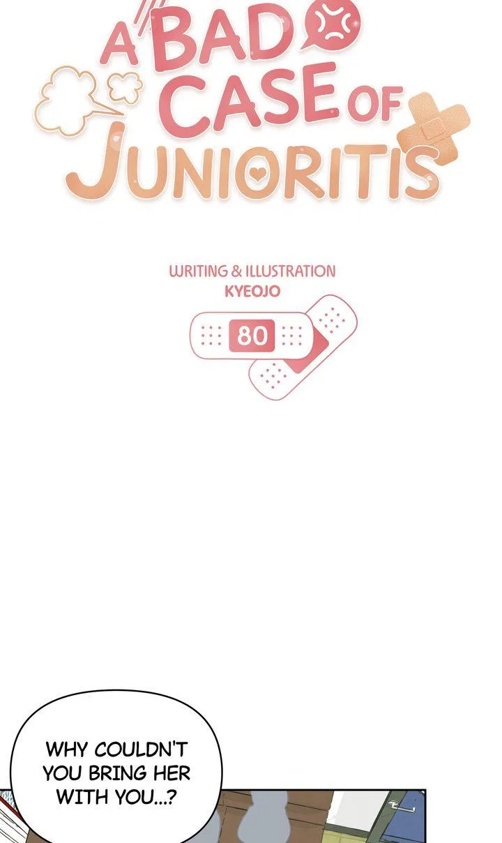 A Bad Case of Junioritis Chapter 80 – Page 47