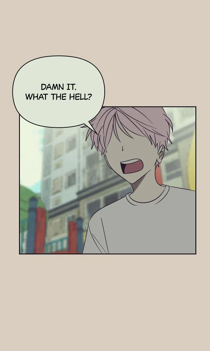 A Bad Case of Junioritis Chapter 79 – Page 1
