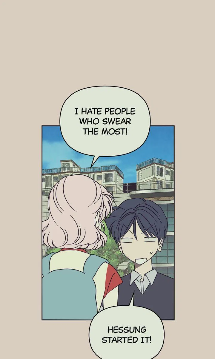 A Bad Case of Junioritis Chapter 79 – Page 7