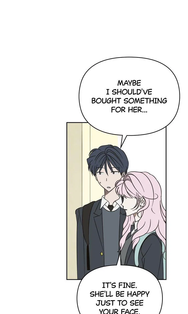 A Bad Case of Junioritis Chapter 79 – Page 25