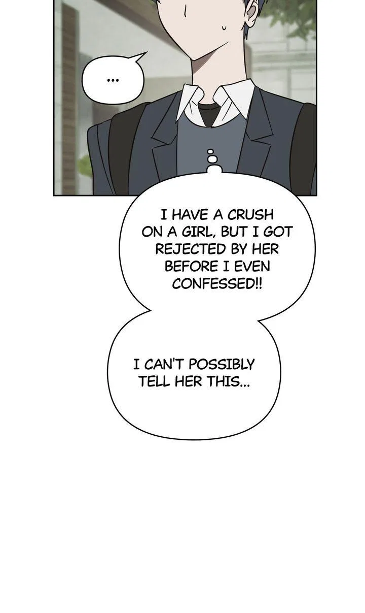 A Bad Case of Junioritis Chapter 78 – Page 54