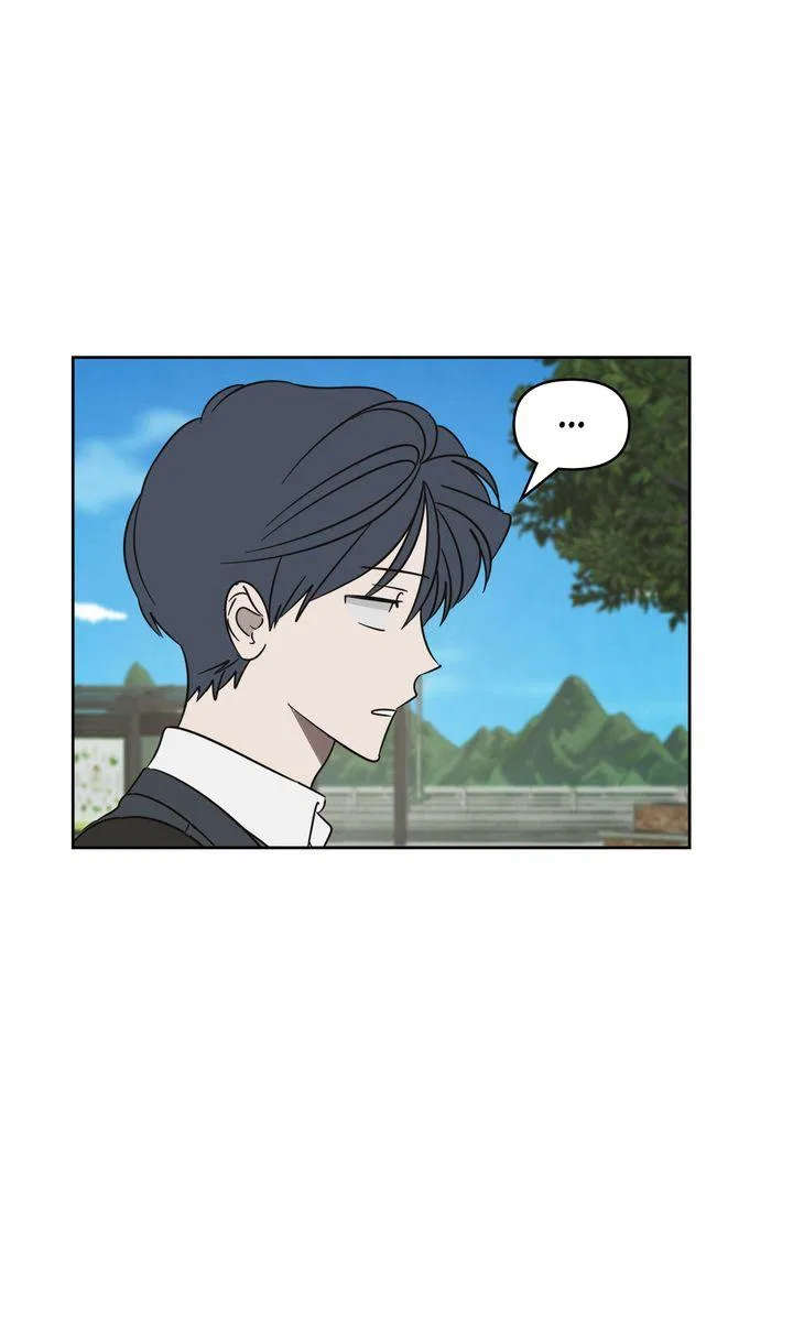 A Bad Case of Junioritis Chapter 78 – Page 57