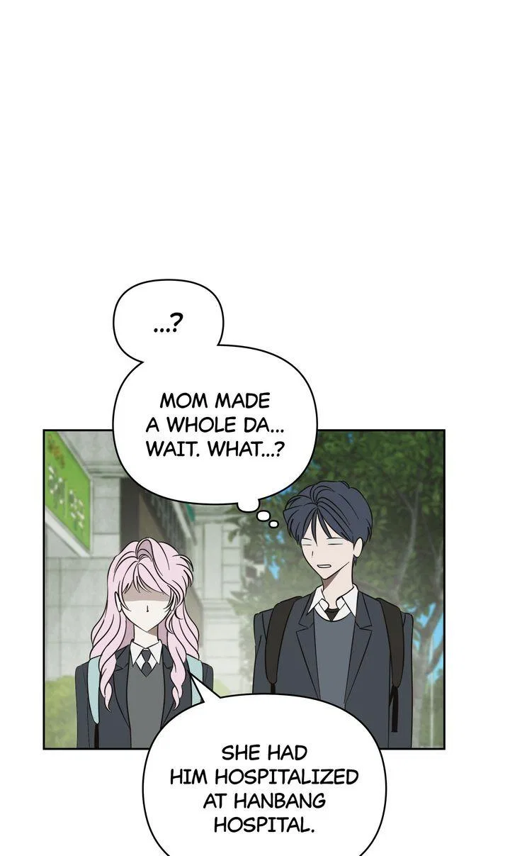A Bad Case of Junioritis Chapter 78 – Page 61