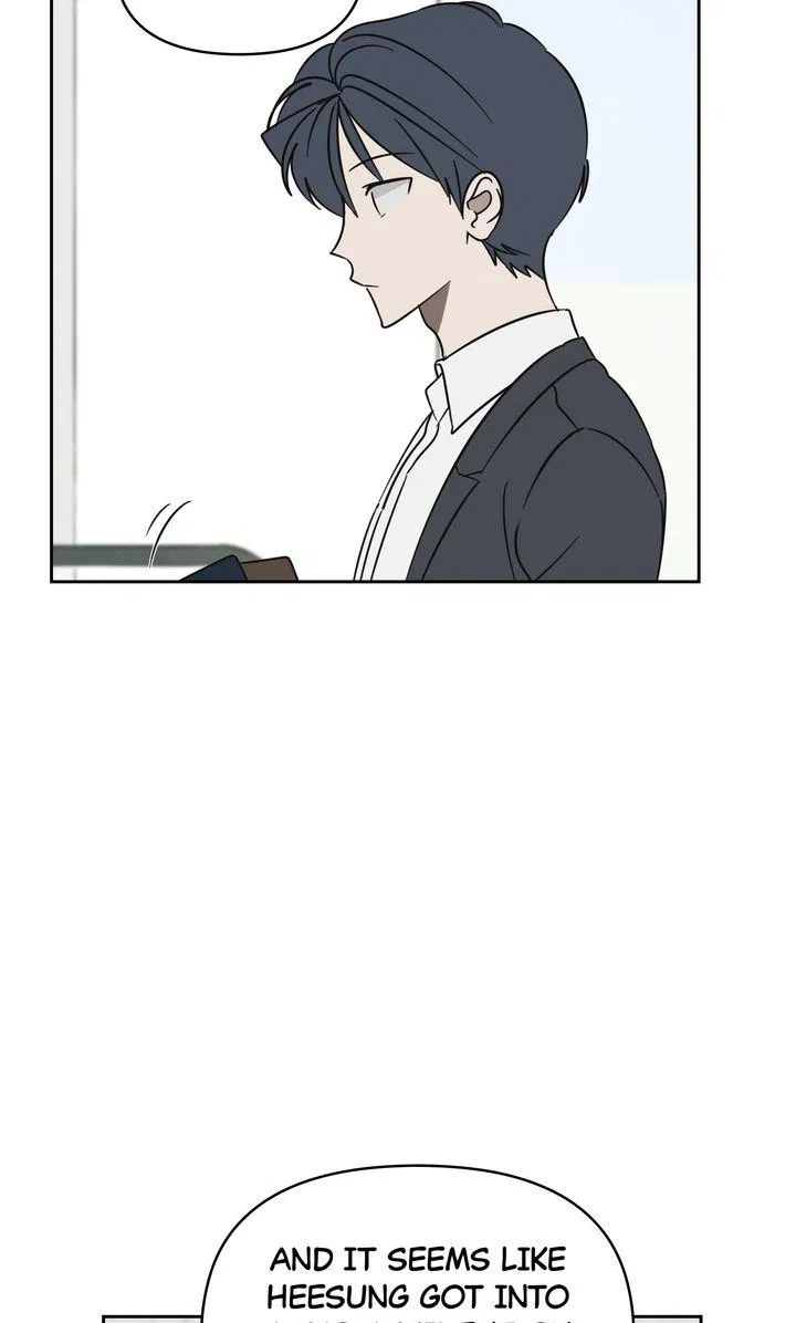 A Bad Case of Junioritis Chapter 77 – Page 3