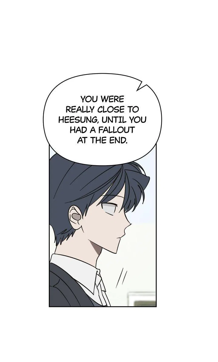 A Bad Case of Junioritis Chapter 77 – Page 7