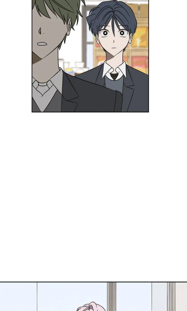 A Bad Case of Junioritis Chapter 77 – Page 14