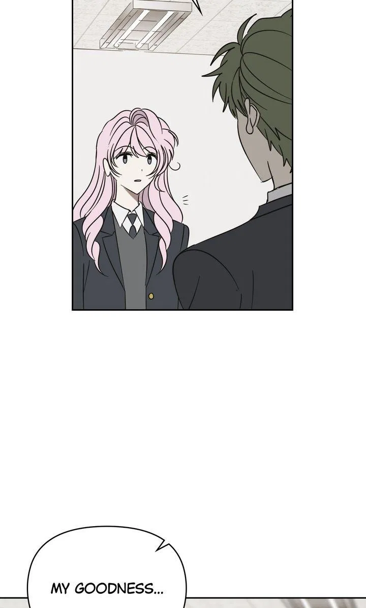 A Bad Case of Junioritis Chapter 77 – Page 17