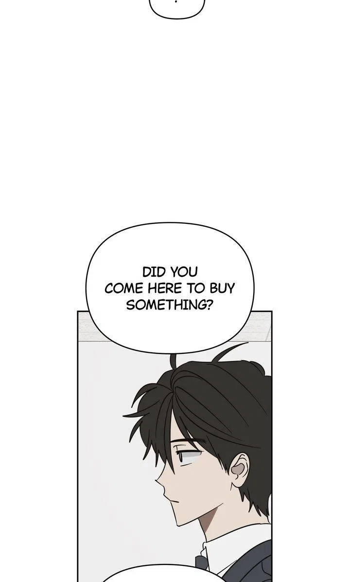 A Bad Case of Junioritis Chapter 77 – Page 24
