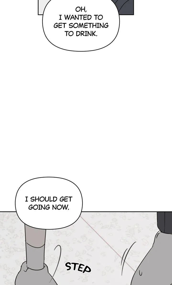 A Bad Case of Junioritis Chapter 77 – Page 25