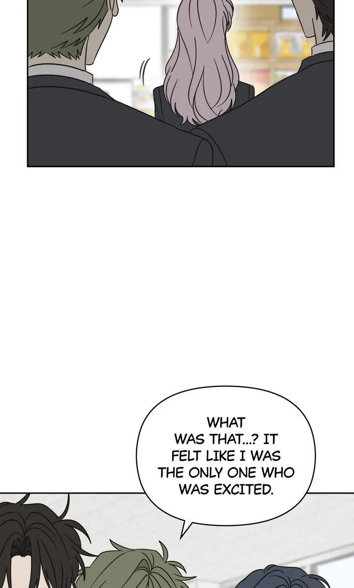 A Bad Case of Junioritis Chapter 77 – Page 27