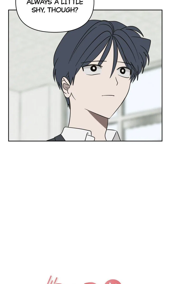 A Bad Case of Junioritis Chapter 77 – Page 33