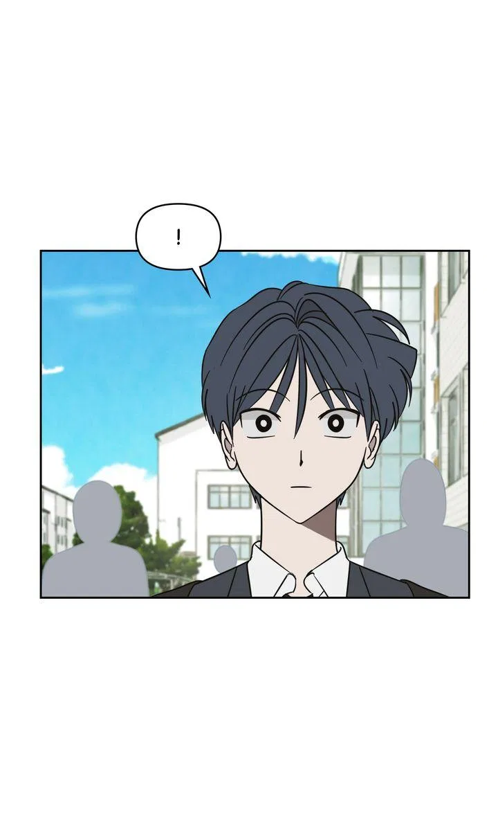A Bad Case of Junioritis Chapter 77 – Page 66