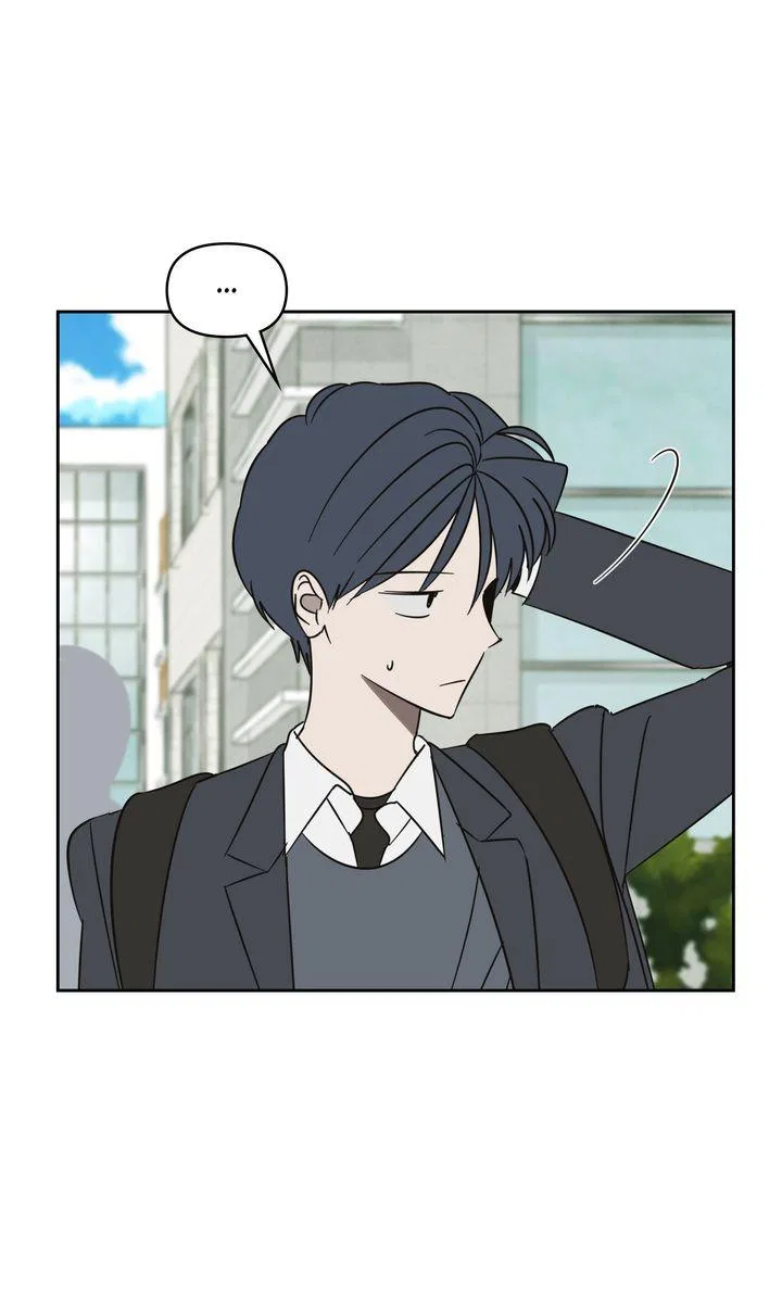 A Bad Case of Junioritis Chapter 77 – Page 70