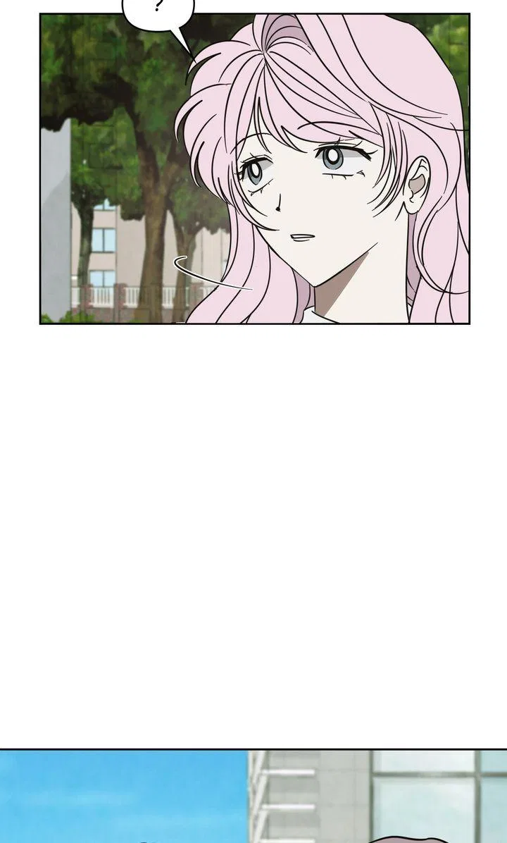 A Bad Case of Junioritis Chapter 77 – Page 73