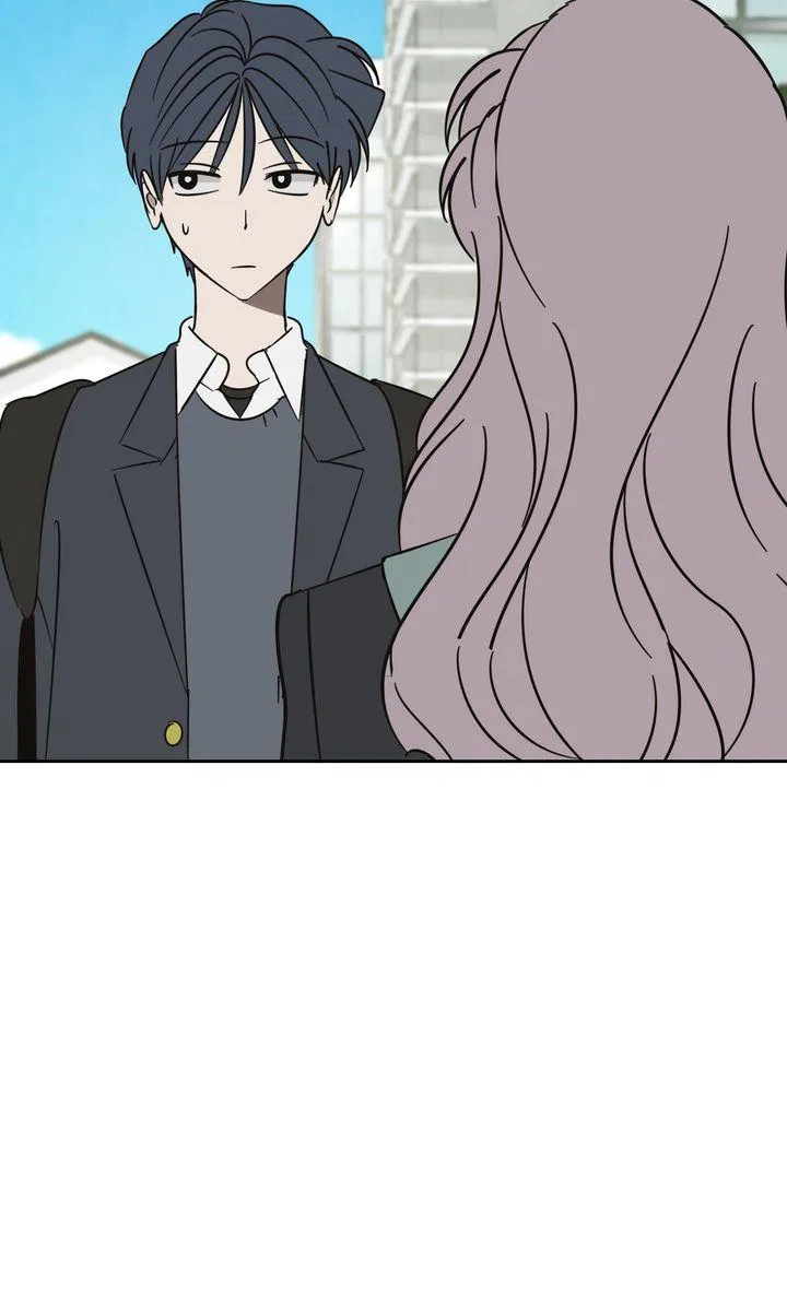 A Bad Case of Junioritis Chapter 77 – Page 74