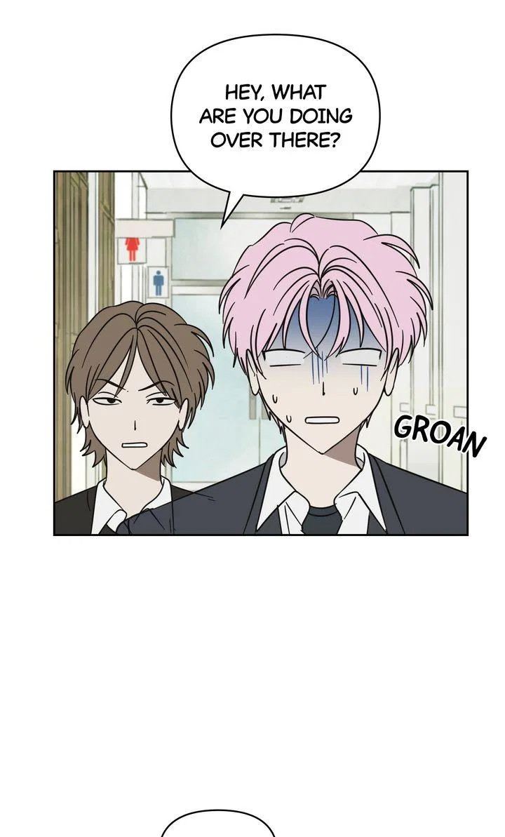 A Bad Case of Junioritis Chapter 76 – Page 4