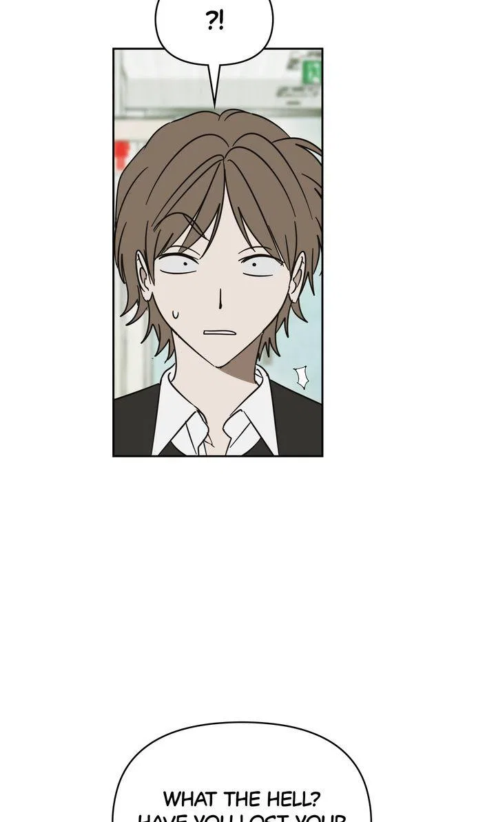A Bad Case of Junioritis Chapter 76 – Page 5